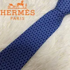 HERMES 幾何学柄 シルクネクタイ ネイビー系　エルメス ブルー