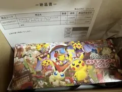Ａ*3様 【即日発送】ポケモンセンタートウホク　スペシャルBOX
