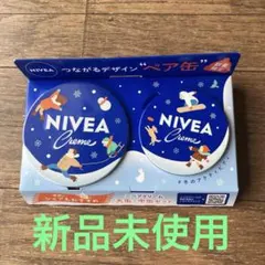未使用 ニベア NIVEA ロシア限定 おとぎ話 青缶 75ml×4 セット ニベア - 【海外限定】ニベア 青缶 クリスマス限定缶 海外限定の