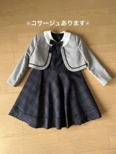 【美品】 ワルツバイビームスデザイン フォーマル 120 セットアップ 女の子