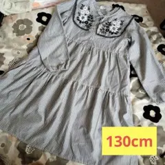 春服　長袖　セーラーワンピース　長袖　ワンピース　130 女の子