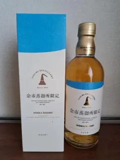 【最終価格】NIKKA 余市蒸溜所限定 ウイスキーのサムネイル