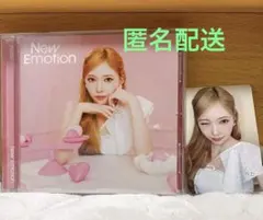 NiziU New Emotion CD