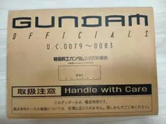 ガンダム アーカイヴ 完全設定資料集 安彦良和 大河原邦男 富野由悠季 設定資料集[機動戦士ガンダムF91□パーフェクトファイル]□大河原邦男