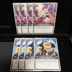 2026年最新】ブルーム ホロカの人気アイテム - メルカリ