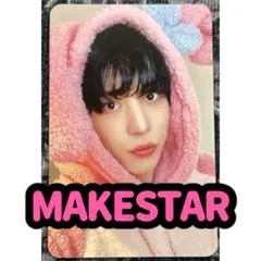 ATEEZ アチズ MAKESTAR トレカ ユノ