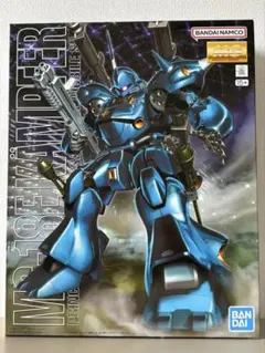 MG 1/100 MS-18E ケンプファー ガンプラ - メルカリ