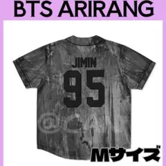 BTS ARIRANG ユニフォーム XLサイズ SUGA ユンギ 韓国 - メルカリ