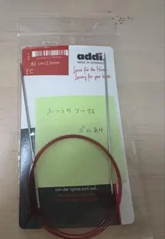 Item thumbnail for item bde78d90-07b2-4525-9980-33cf516f9684