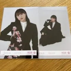 しんたろう様 リクエスト 10点 まとめ商品