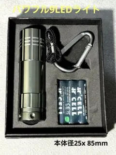 苔珊瑚様 リクエスト 2点 まとめ商品