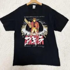 2025年最新】akira tシャツ フルーツの人気アイテム - メルカリ