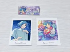 あんスタ　深海奏汰　セット