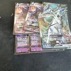 2026年最新】v vmax まとめ売りの人気アイテム - メルカリ