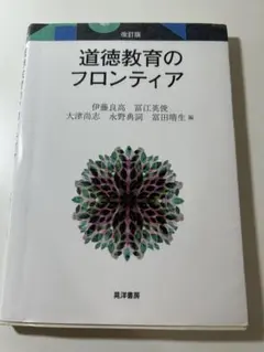 Item thumbnail for item 7ad0f81a-1c02-446d-a5e8-b4587dd114cb