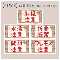 Item thumbnail for item 982ce80c-1804-4d15-81bd-2b306891e5d9