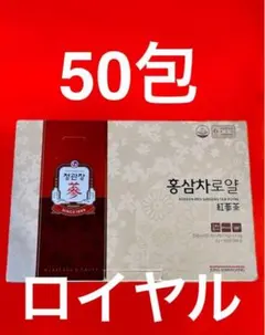 2025年最新】高麗人参茶 3g 100包の人気アイテム - メルカリ