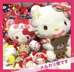 サンリオ　ハローキティ　ぬいぐるみ　クッション　マスコット8点　新品　バラOK
