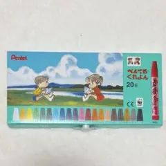 Item thumbnail for item c390d8eb-e200-4726-973c-d37809c24524