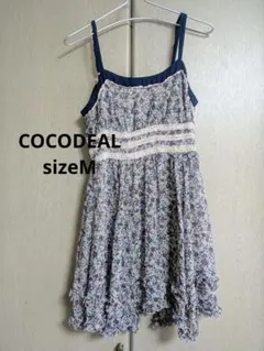 COCODEAL ココディール花柄フリルキャミワンピース ネイビー 　M