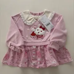 クーラクール 90 トレーナー 長袖 新品未使用