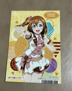 ラブライブ！　μ's ブロマイド　高坂穂乃果