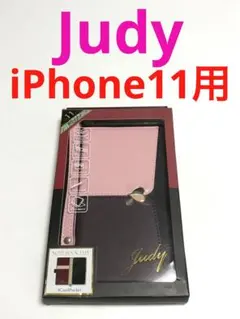 17444 iPhone11用 お洒落な手帳型ケース 多機能 ピンク×ブラウンのサムネイル