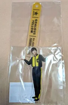 寺島惇太　グッズ　アルバム　アクスタ GIisF35bsAA5vxA.jpg