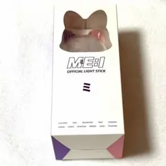 2025年最新】ミーアイ ペンライトの人気アイテム - メルカリ