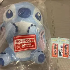 スティッチ ぬいぐるみ 一番くじ ラストワン賞