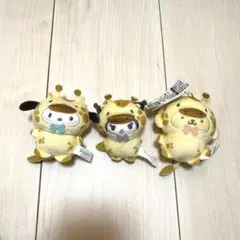 サンリオ　どうぶつ着ぐるみマスコット　キリン編