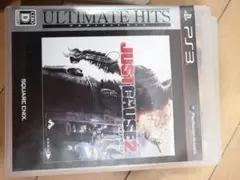 PS3ゲームセット
