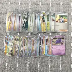 ポケモンカード R レア モンボミラー ホイル 160枚 まとめ売り