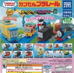 K♡様 リクエスト 2点 まとめ商品