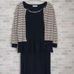 セットアップ カーディガン ニット ボーダー ベージュ×ブラック パンツ