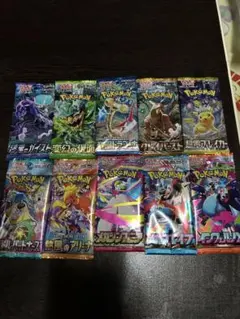 未開封10パック10種類　人気絶版パック　まとめ売り