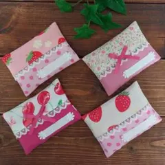 ハンドメイド　⑪ミニポケットティッシュケース4枚セット　ポケットティッシュカバー