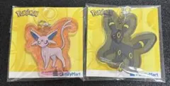 ファミマ　ポケモン コラボ エーフィ ブラッキー　アクリルキーホルダー