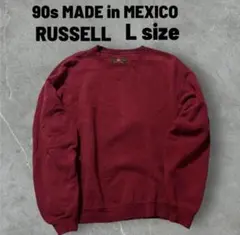 russell athletic スウェット