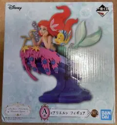 リトルマーメイド(グッズ関連その2)