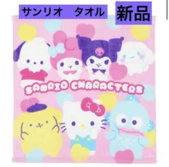 Item thumbnail for item 598f5bcb-fd51-47df-90cb-646da2b98c5d