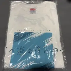 MyGO!!!!! 4th LIVE 「前へ進む音の中で」Tシャツ Lサイズ