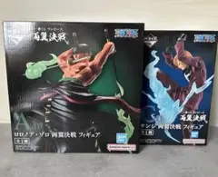 【未開封】両翼決戦　1番くじ　B賞ゾロ　C賞サンジ　フィギュア　セット売り