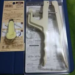 清原ハンディプレス クローバーテープメーカー