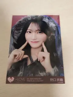 =LOVE 野口衣織 8周年ツアー衣装④ 闇堕ちうさぎ ヨリ