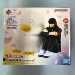 未開封品 一番くじ 3年Z組銀八先生 ラストワン賞 桂＆エリザベス フィギュア