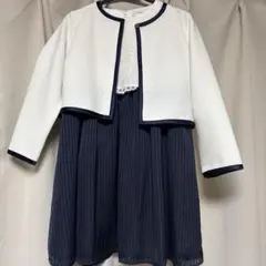 ユナイテッドアローズ フォーマル