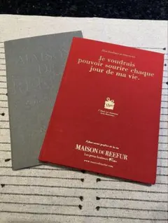 2026年最新】Maison de Reefur ノートの人気アイテム - メルカリ