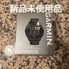 2026年最新】garmin 265の人気アイテム - メルカリ