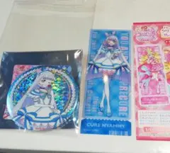 映画キミとアイドルプリキュア　わんだふるぷりきゅあ　キュアニャミーセット